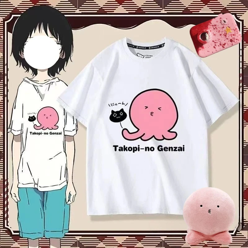 Takopi Cosplay Original Sin Costume White T-Shirt