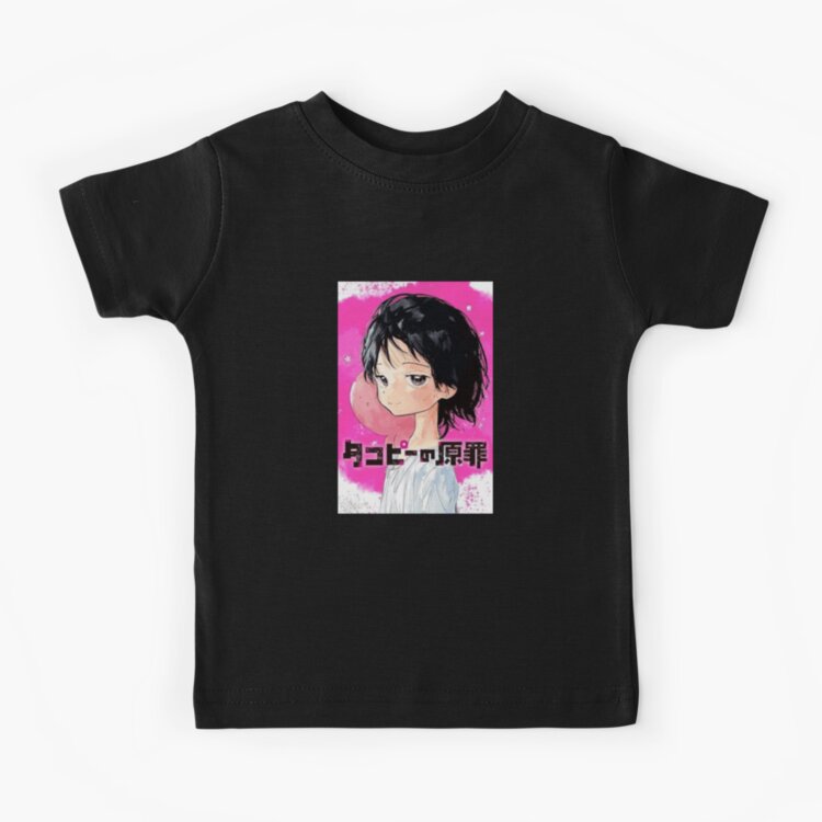 Takopi’s Original Sin: Shizuka Smile Kids T-shirt - Image 4