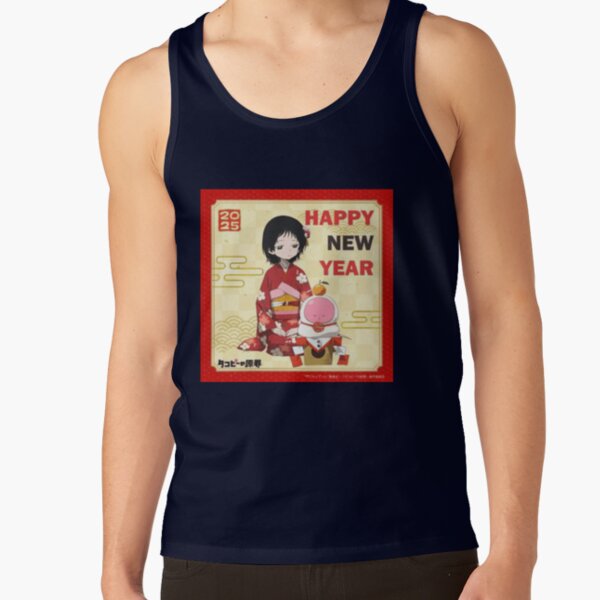 Happy New Year Shizuka Kuze Tank Top - Image 6