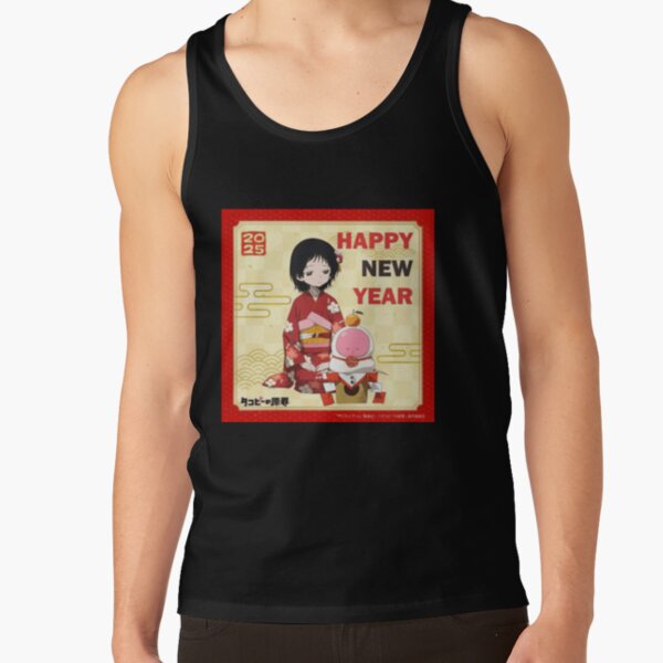 Happy New Year Shizuka Kuze Tank Top