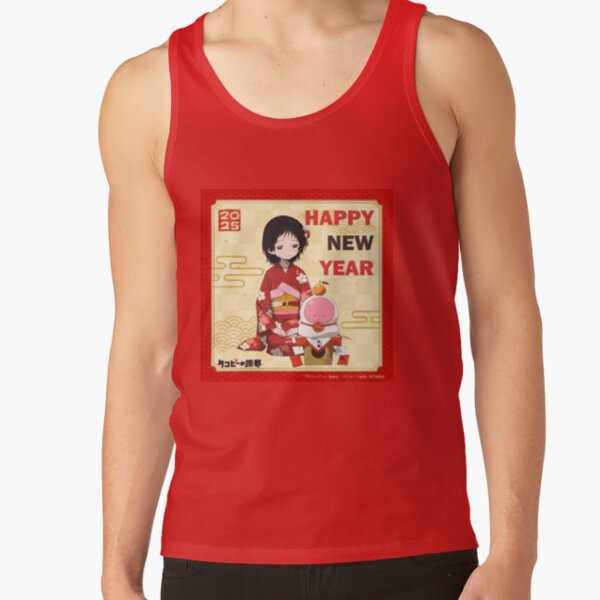 Happy New Year Shizuka Kuze Tank Top - Image 5