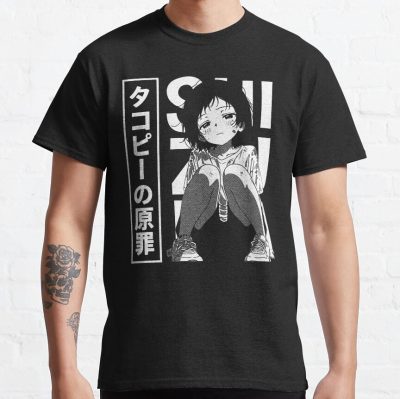 Shizuka Kuze & Takopi’s Original Sin T-shirt