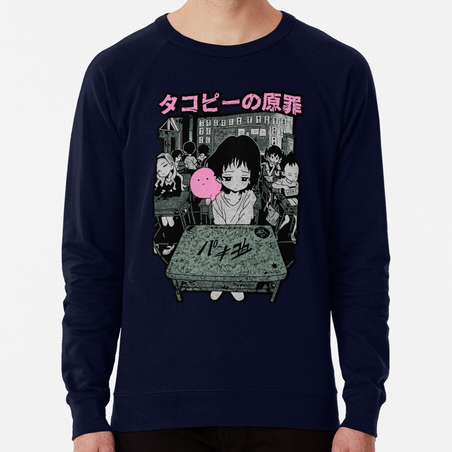 Takopi & Shizuka: School Days Sweatshirt - Image 6