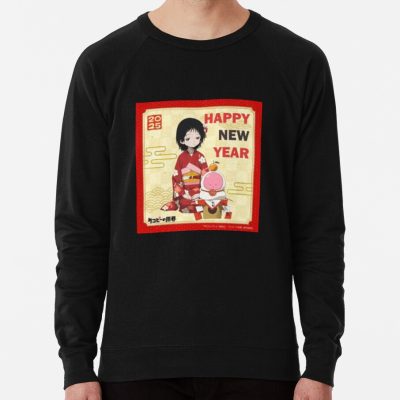 Happy New Year Shizuka Kuze Sweatshirt