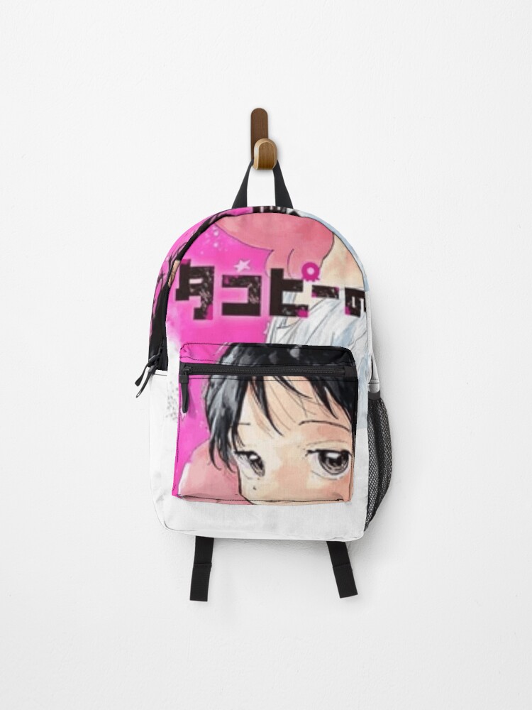 Sad Shizuka Kuze Eye Backpack