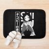 urbathmat flatlay context smallsquare750x1000.1u5 19 - Takopi Store