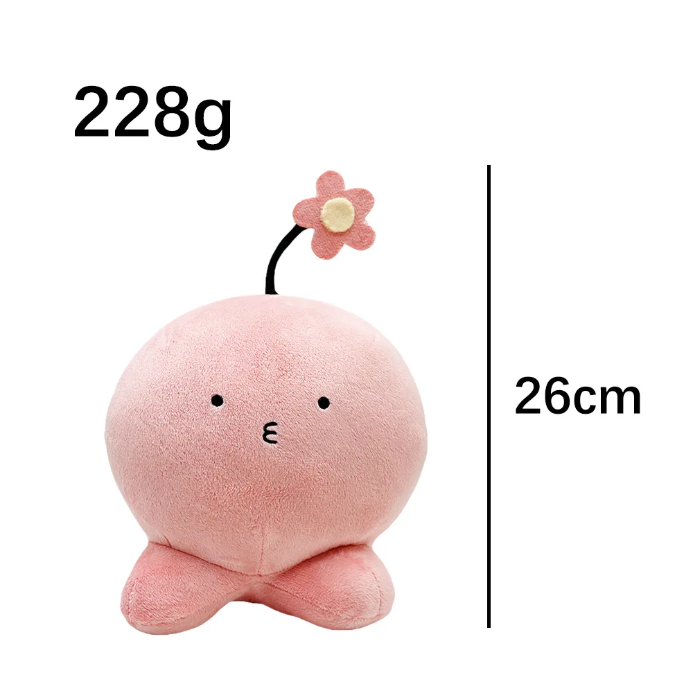 26cm